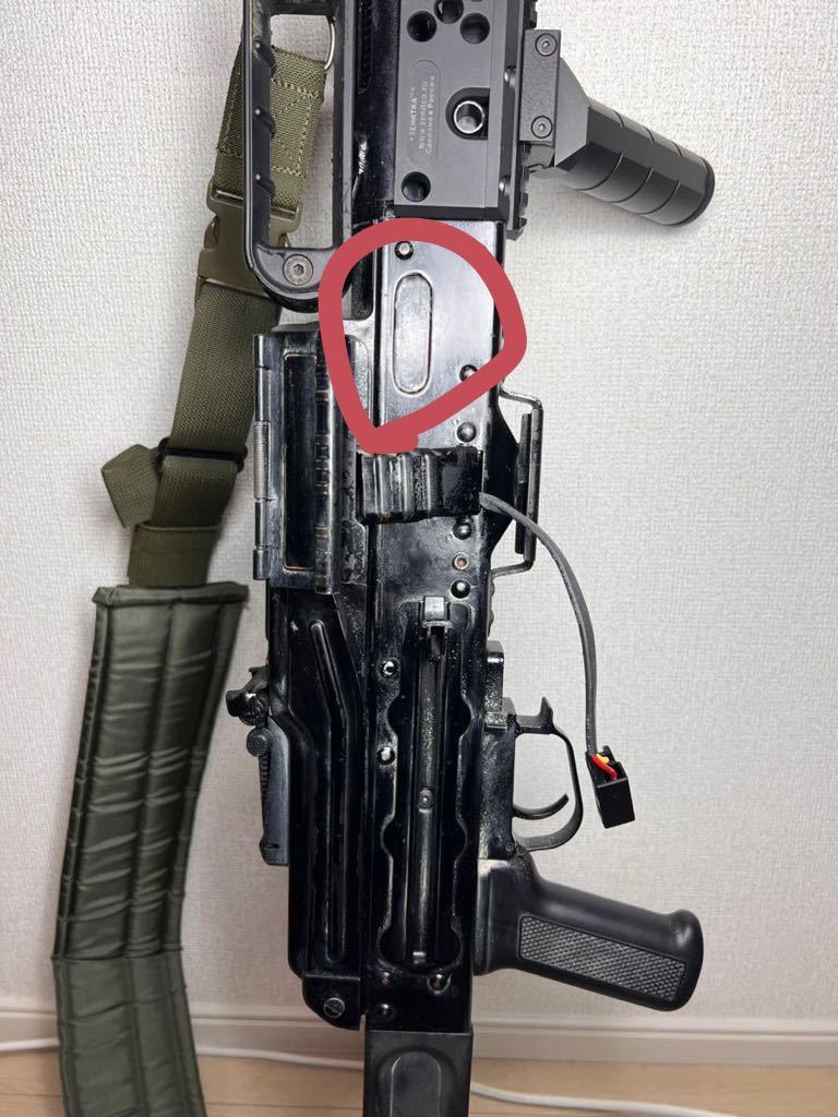 A&K PKM PKP 電動ガン | inmano.com.br