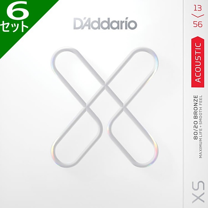 6セット D'Addario XSABR1356 Medium 013-056 80/20 Bronze ダダリオ コーティング弦 アコギ弦