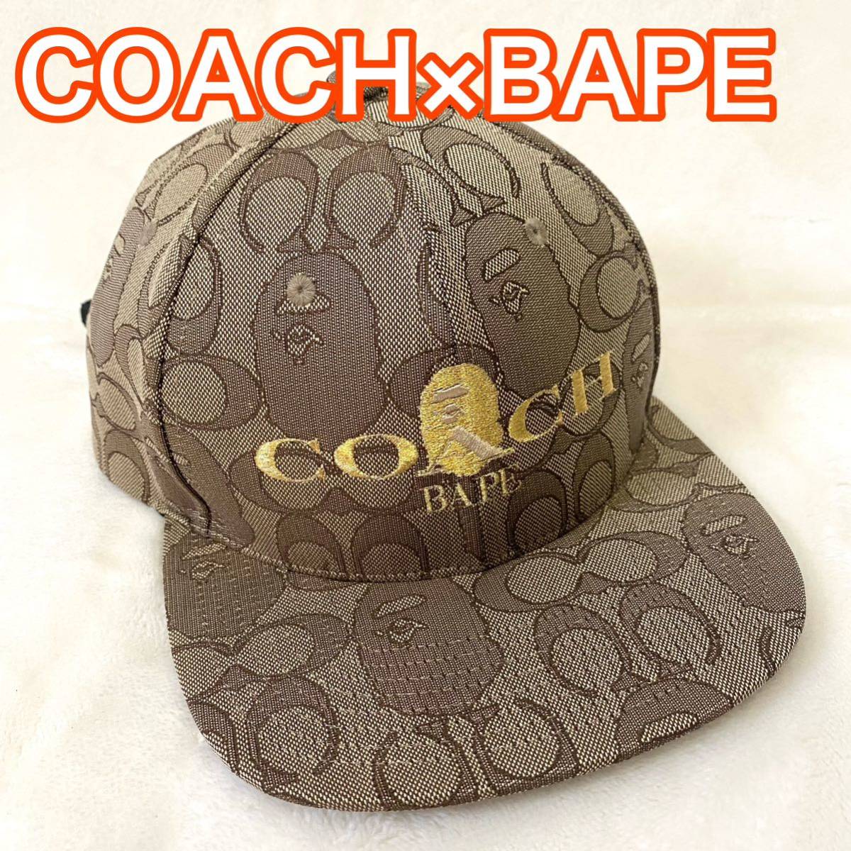 美品】COACH×BAPE コーチ ベイプ エイプ ベースボールキャップ 帽子
