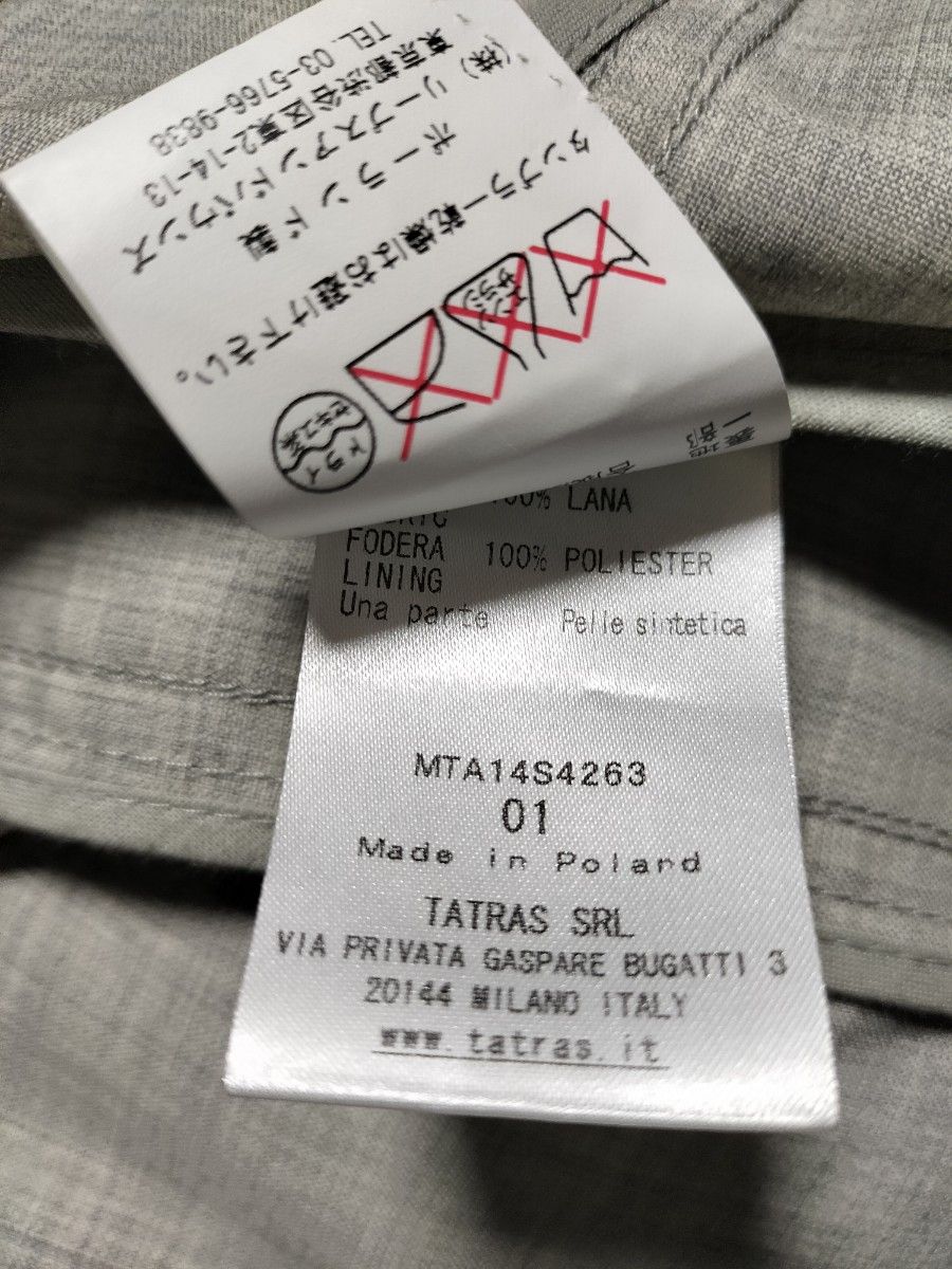 未使用 タトラス マウンテンパーカー サイズ01