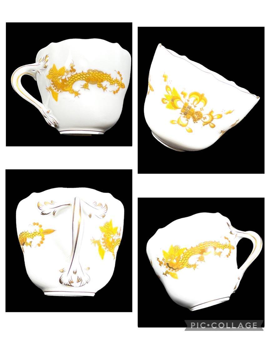 美品】【赤装飾なし】マイセン イエロー リッチドラゴン デミタス