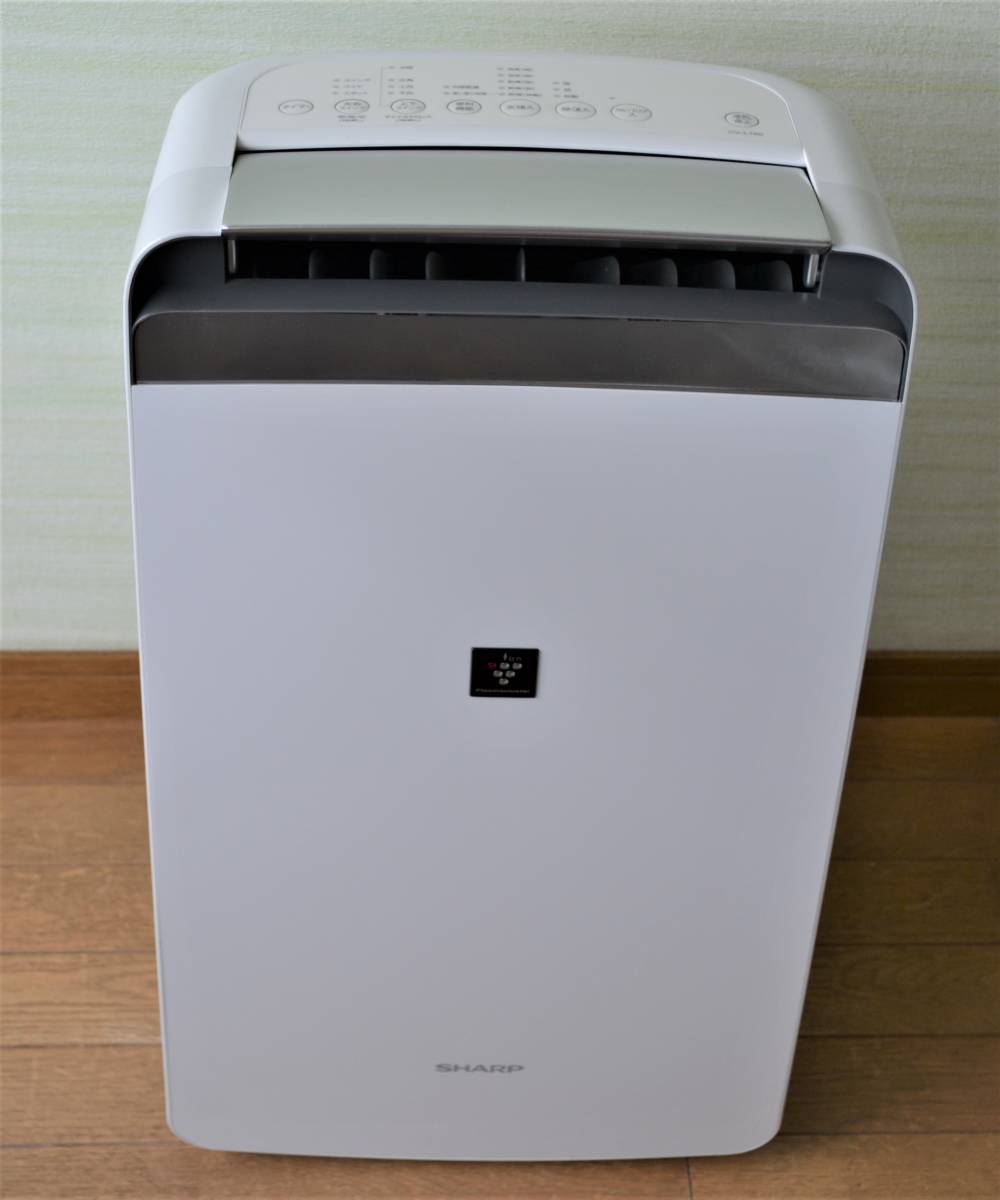 美品◇SHARP シャープ 衣類乾燥除湿器 CV-L180-W 4.5L 木造~23畳 鉄筋
