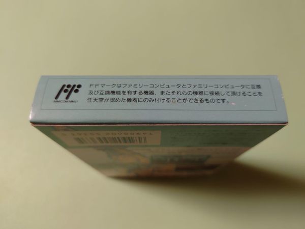 □未開封新品 ファミコン スーパー魂斗羅 コナミ FC□ □未開封新品 ファミコン スーパー魂斗羅 コナミ FC□