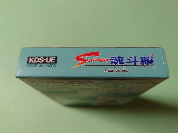 □未開封新品 ファミコン スーパー魂斗羅 コナミ FC□ □未開封新品 ファミコン スーパー魂斗羅 コナミ FC□