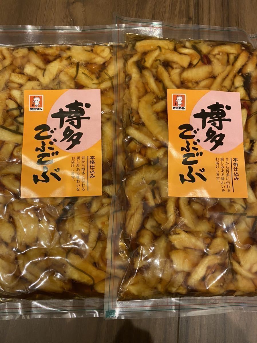 博多ごぶごぶ 国産大根使用 漬物 福岡 お土産 特産 280g 2袋セット