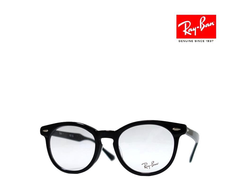 82%OFF!】 RayBanメガネ RB7094D レイバン 正規品