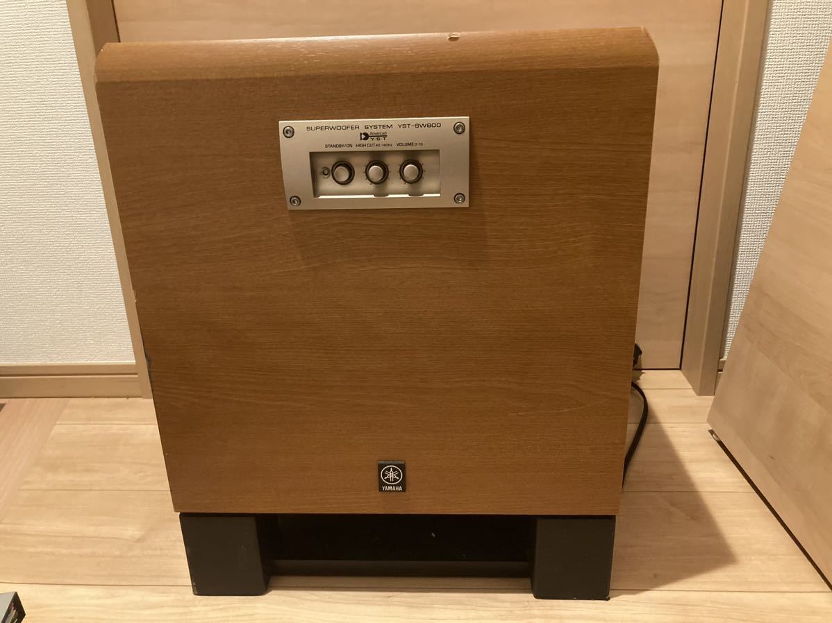 YAMAHA YST-SW800 ヤマハ サブウーファー ウーファー
