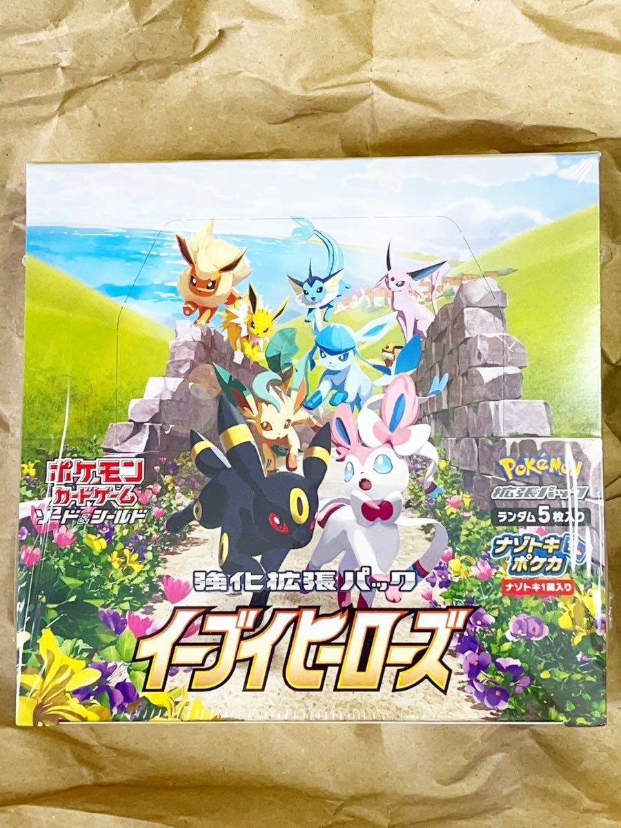 新品未開封　イーブイヒーローズ ポケモンカード　シュリンク付き　1box