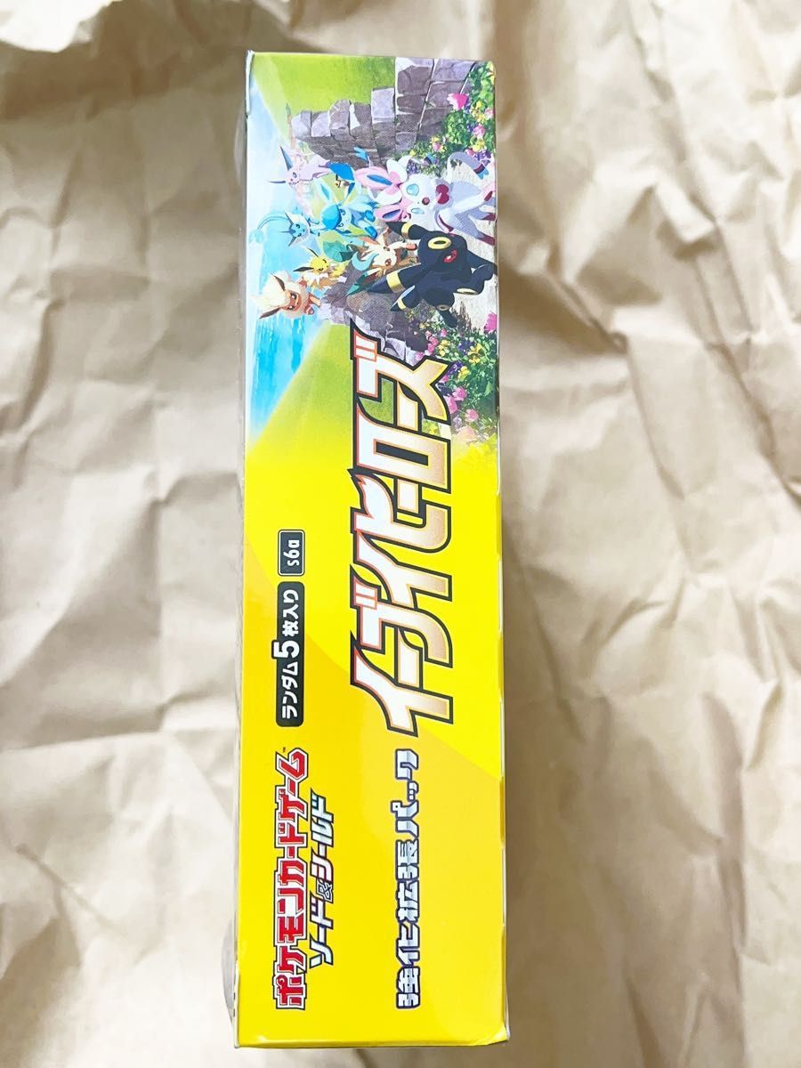 新品未開封　イーブイヒーローズ ポケモンカード　シュリンク付き　1box