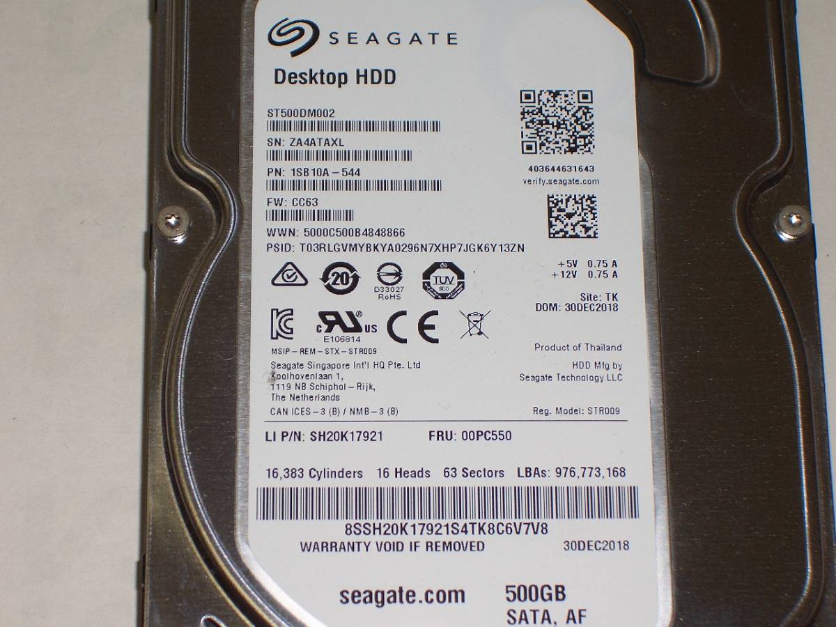 ◆Seagate Barracudaシリーズ『ST500DM002』 500GB/SATA6.0/16MB/7200rpm 正常動作品 即決！★送料185円_画像2