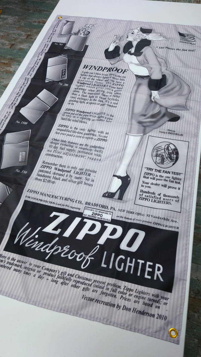 ZIPPO フラッグ P351 アメリカン雑貨 バイクガレージ装飾 旗 ジッポー リビング USAポスター タバコ看板 Zippoライター レトロ看板 バナー_画像10