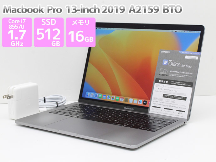 Macbook Pro 13 メモリ8GB SSD core i7 - 通販 - hanackenovinky.cz