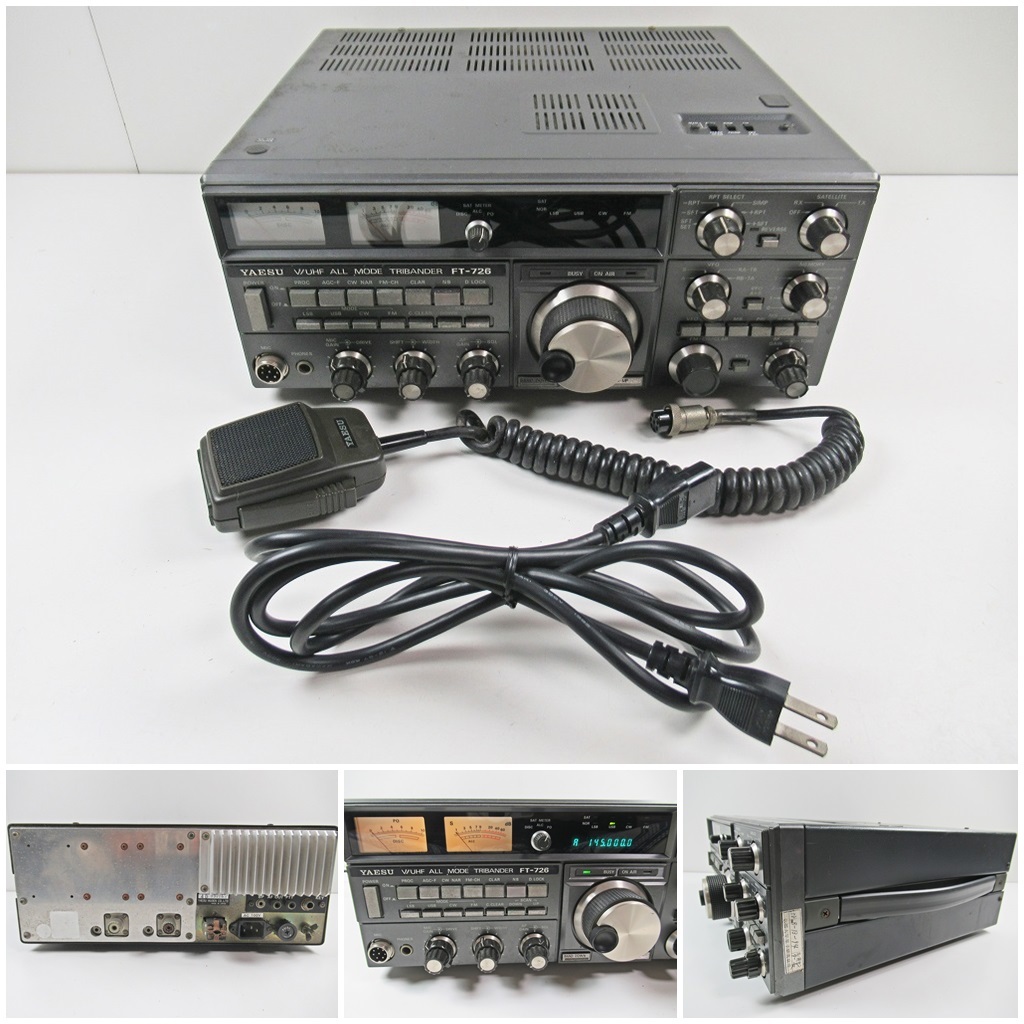 YAESU FT-726☆ヤエス無線 - 通販 - toptelha.net.br