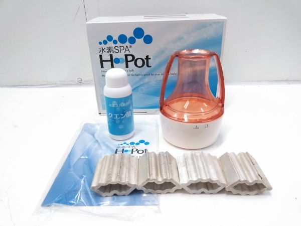□水素SPA 水素スパH Pot エイチポット水素水生成器水素水健康美容箱