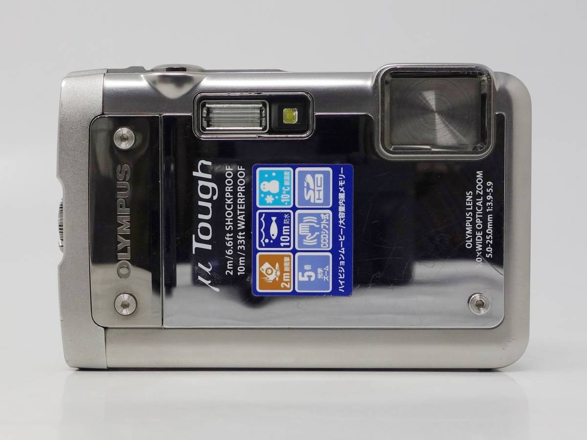 OLYMPUS オリンパス コンパクトデジタルカメラ ミュー μ TOUGH-8010