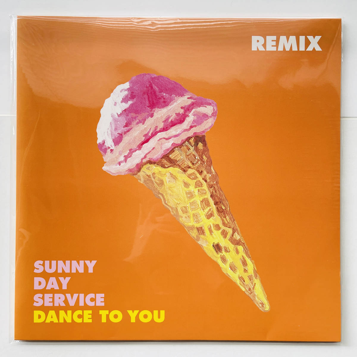 希少限定盤 未使用ホワイトレコード2枚組〔 サニーデイ・サービス - DANCE TO YOU REMIX 〕Sunny Day Service / 曽我部恵一 丸山晴茂_画像1