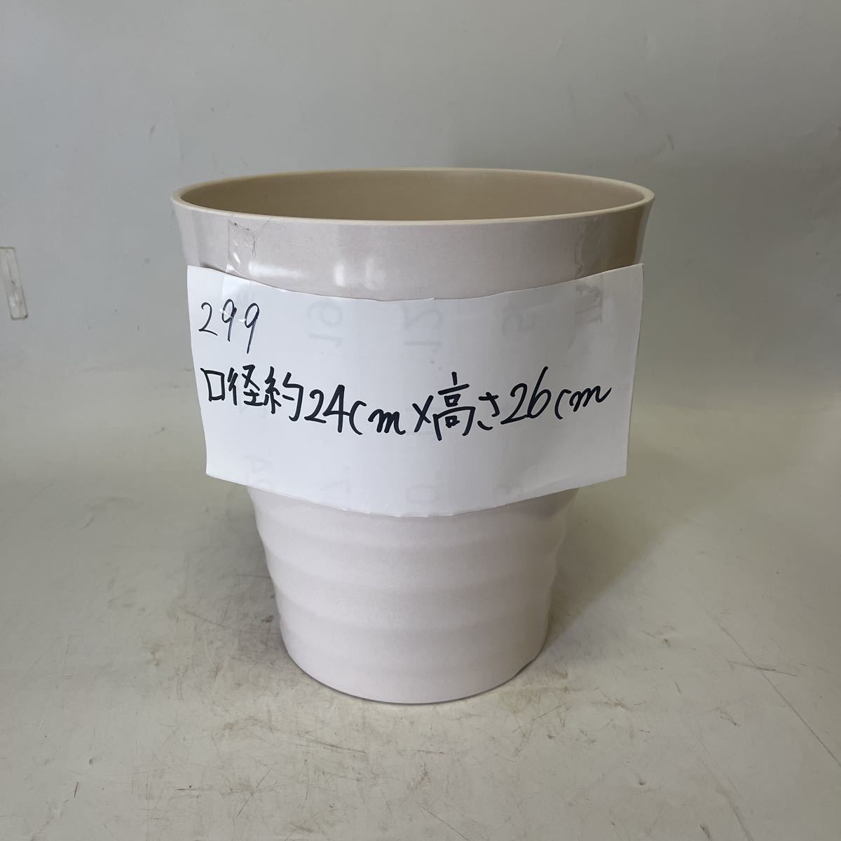 299 胡蝶蘭が入っていた植木鉢　軽い　プラスチック製　白_画像1