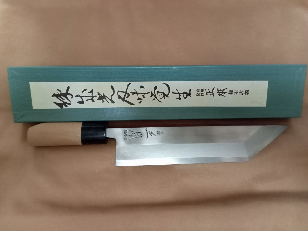 正本総本店 鰻裂き包丁7寸 うなぎ:ウナギ | normanhubbard.com