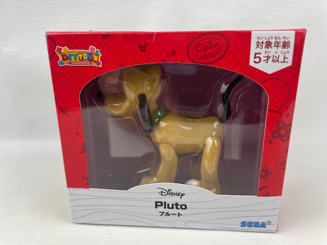  Sega toys Disney Pluto 