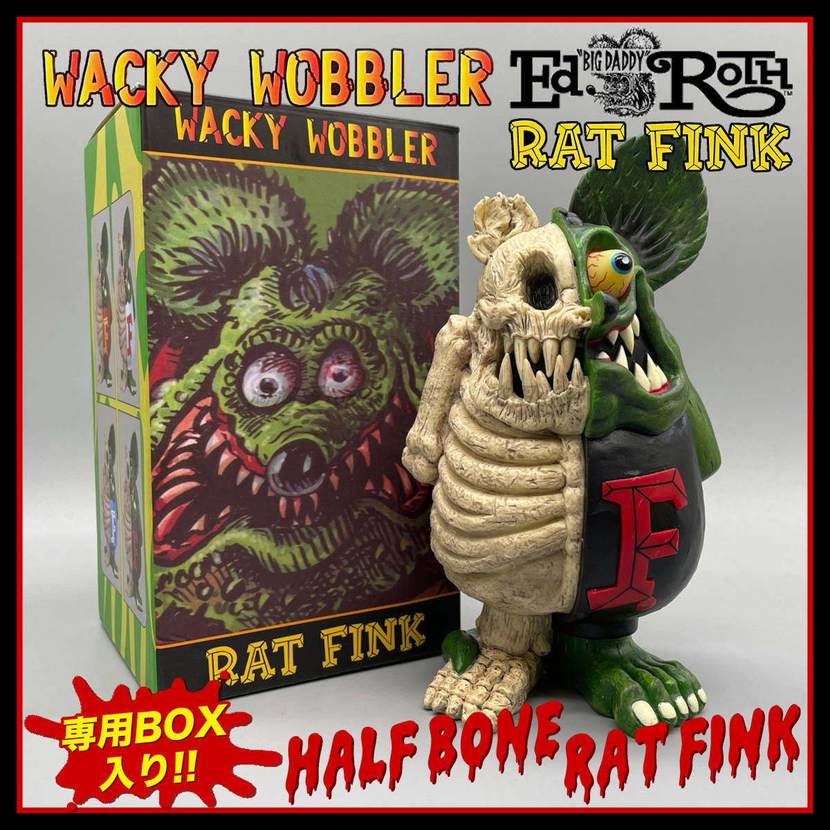 Yahoo!オークション - 【新品未使用】RAT FINK (ラットフィンク Yahoo!オークション - 【新品未使用】RAT FINK (ラットフィンク