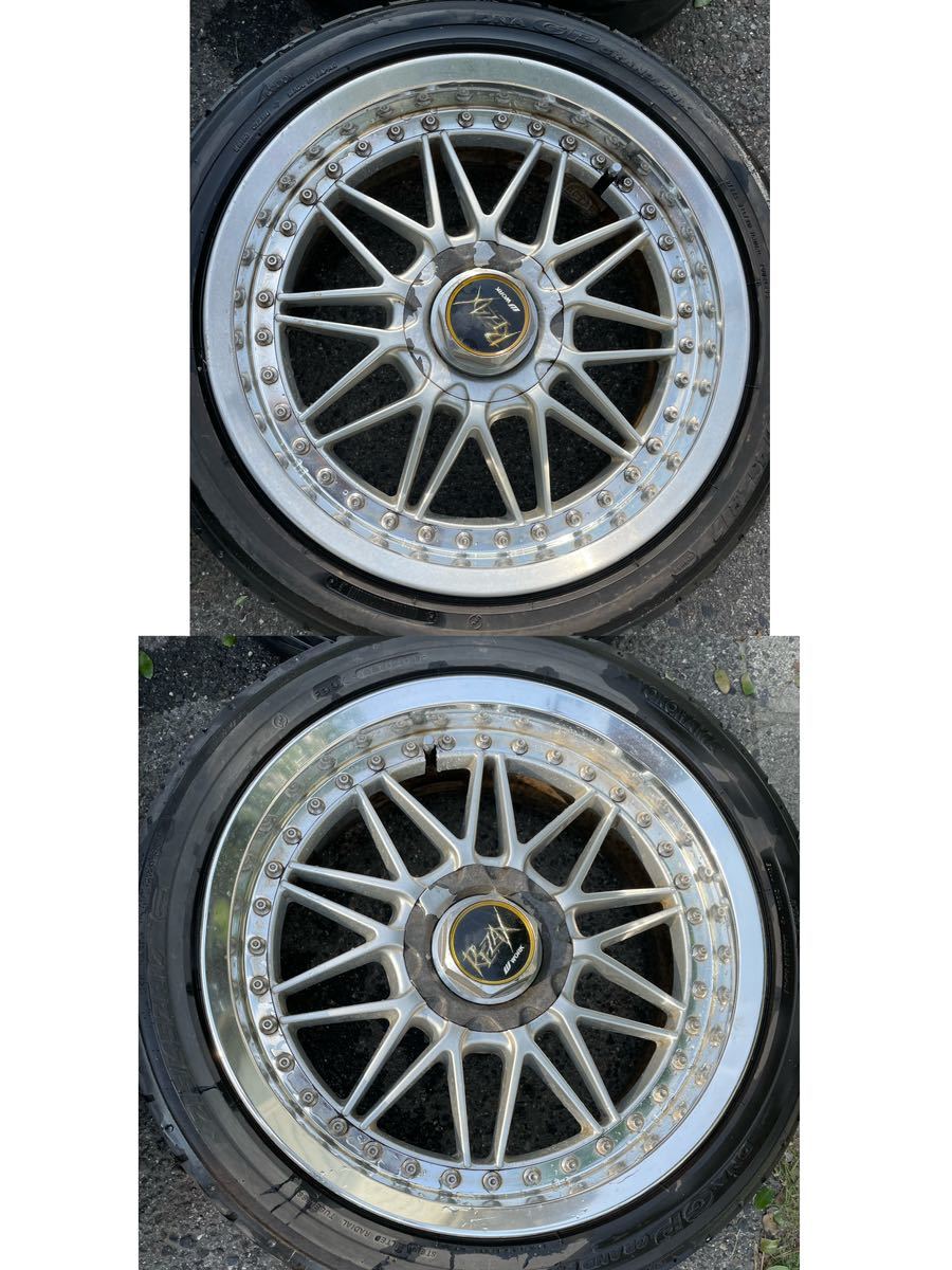 WORK REZAX 17インチ 5穴 当時物 絶版 希少 | top-chassis-belgium.be