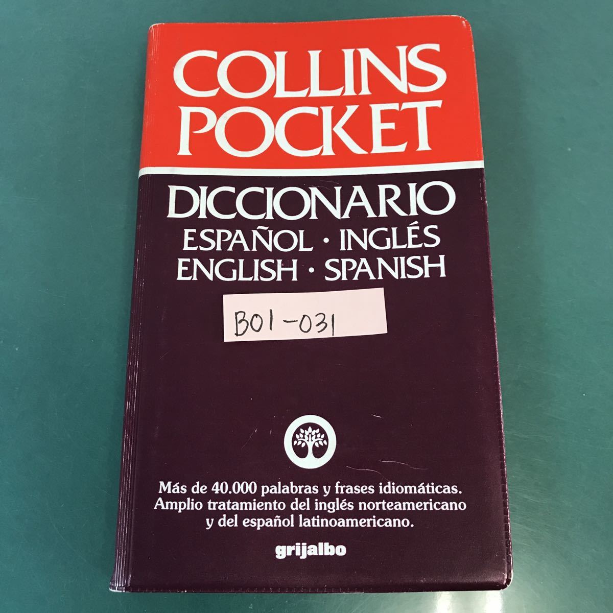 B01-031 COLLINS POCKET DICCIONARIO ESPANOL・INGLES ENGLISH・SPANISH grijaIbo_画像1