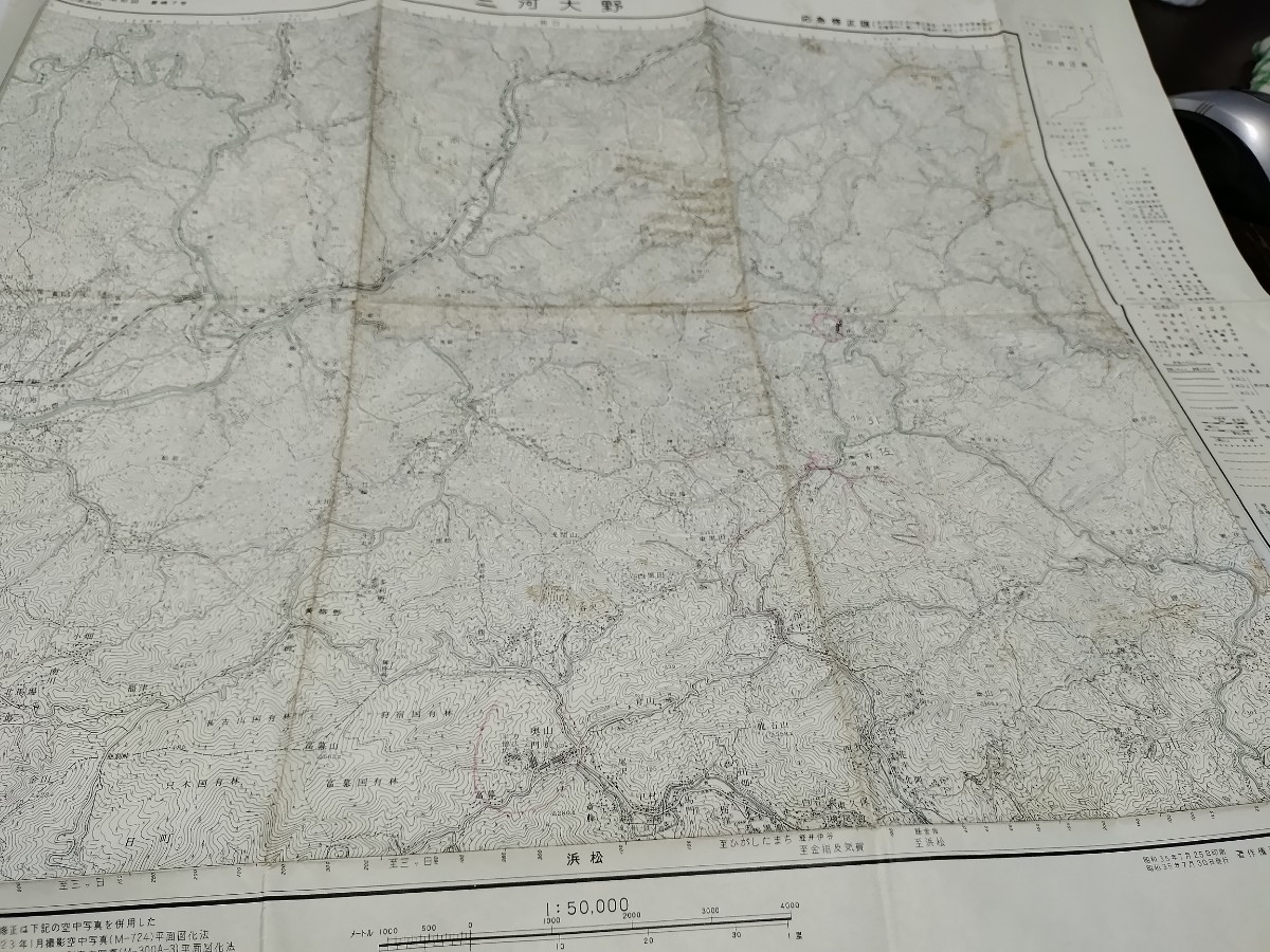 三河大野　静岡県　古地図　 地形図　地図　資料　46×57cm　　昭和15年測量　　昭和35年印刷　発行　ヨゴレ　書き込み　B2302_画像2