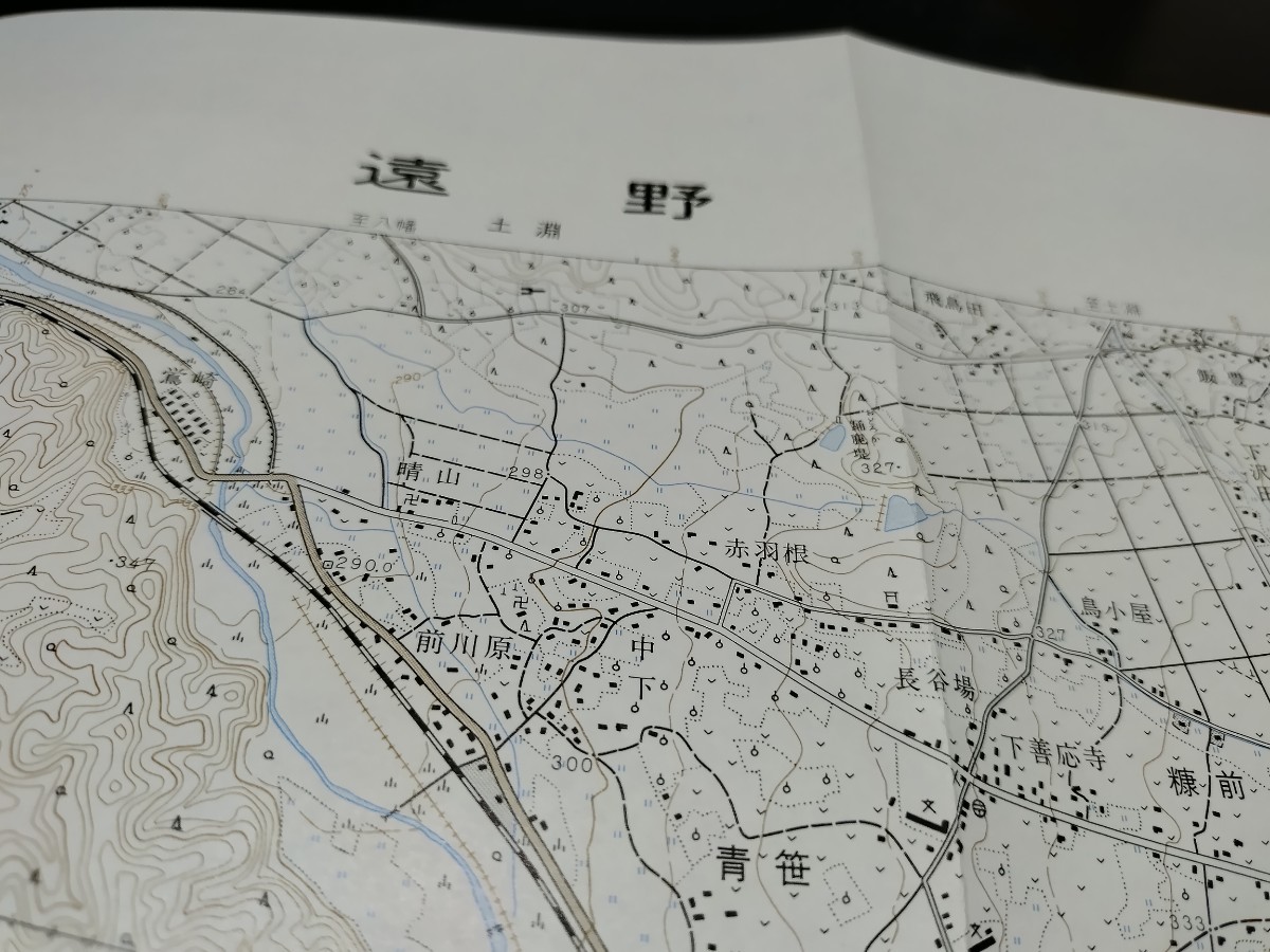 遠野　岩手県　古地図　 地形図　地図　資料　46×57cm　　昭和43年測量　　昭和57年印刷　発行　　B2306_画像1
