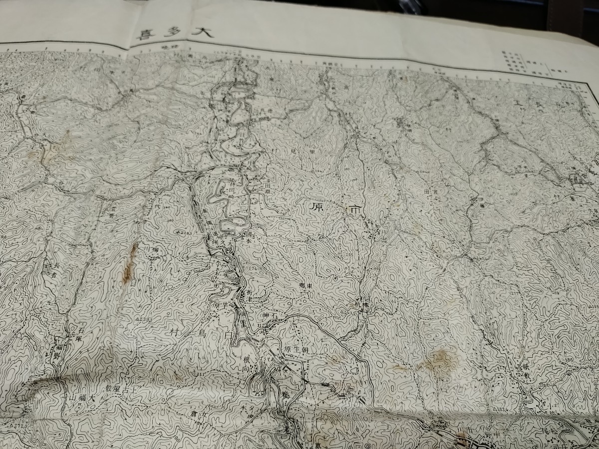 　大多喜　千葉県　古地図　 地形図　地図　資料　46×57cm　　明治36年測量　昭和27年印刷　発行　シミ　B2306_画像6