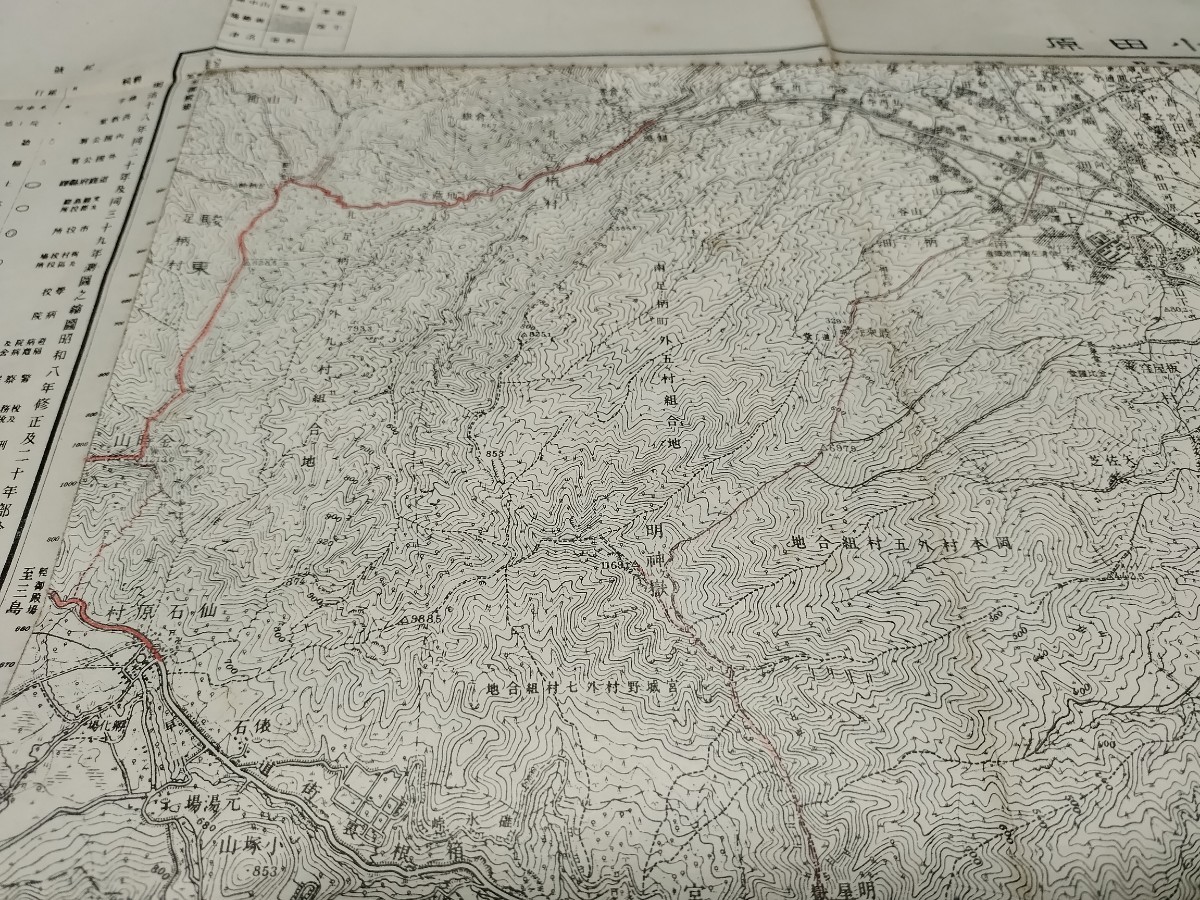 　小田原　神奈川県　古地図　 地形図　地図　資料　46×57cm　明治18年縮図　昭和24年印刷　書き込み　ヨゴレ　発行　　B2306_画像3