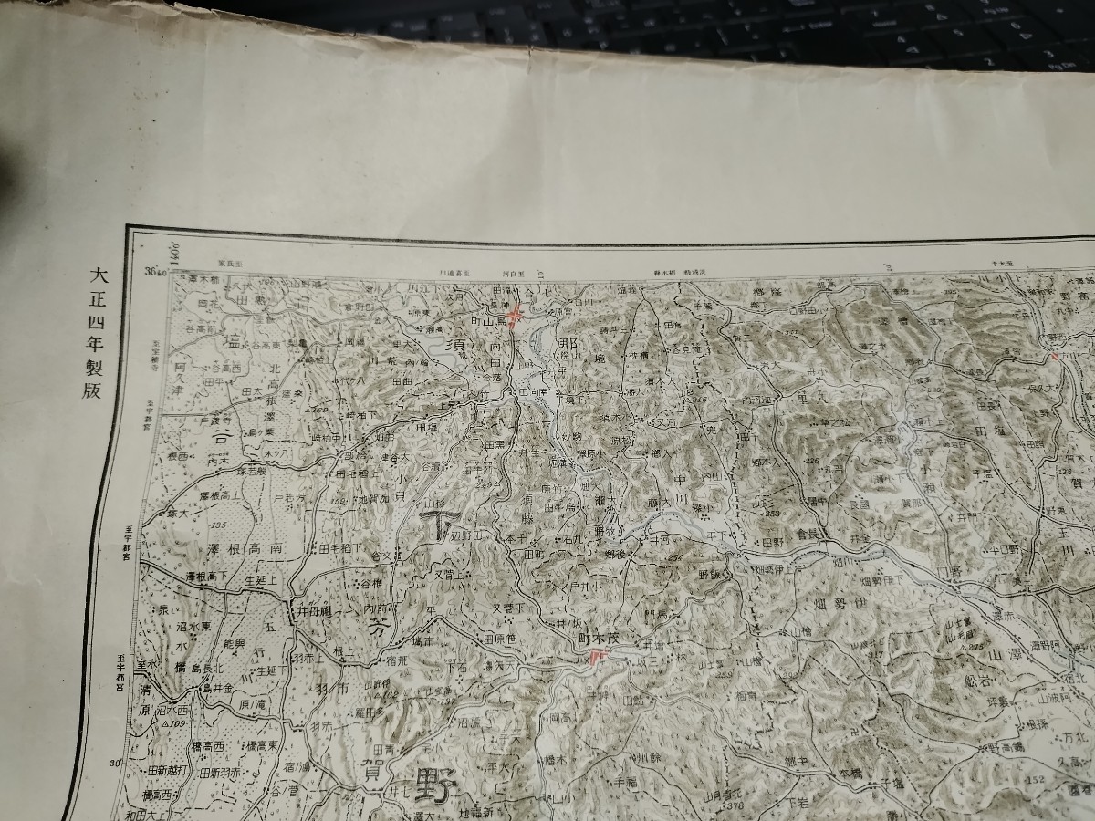 水戸　茨城県　古地図　 地形図　地図　資料　46×57cm　大正4年製版　大正4年印刷　発行　イタミ　　B2306_画像3
