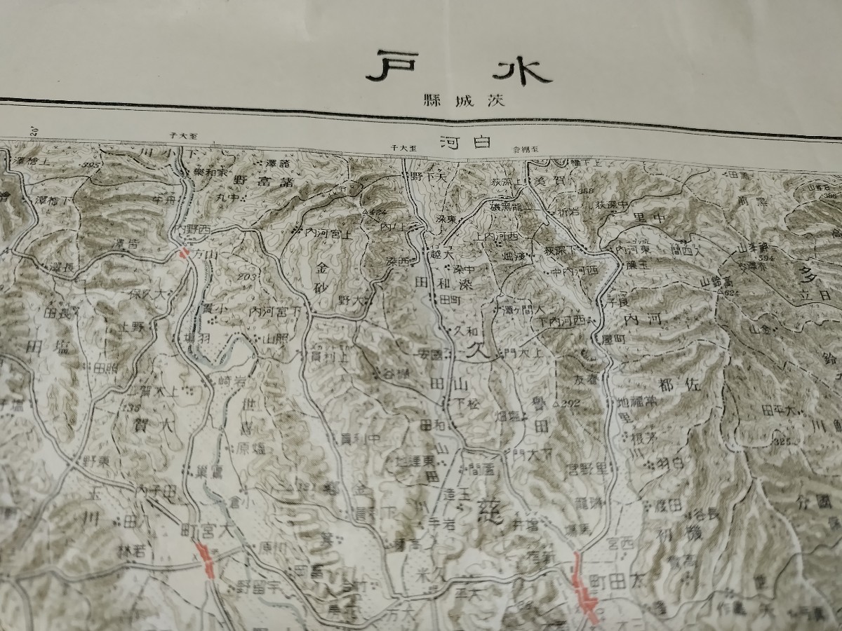 水戸　茨城県　古地図　 地形図　地図　資料　46×57cm　大正4年製版　大正4年印刷　発行　イタミ　　B2306_画像1