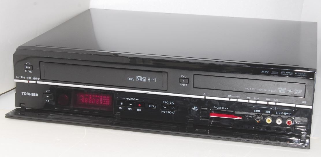 簡単ダビング vhs dvd VTR HDD 一体型レコーター TOSHIBA VARDIA D