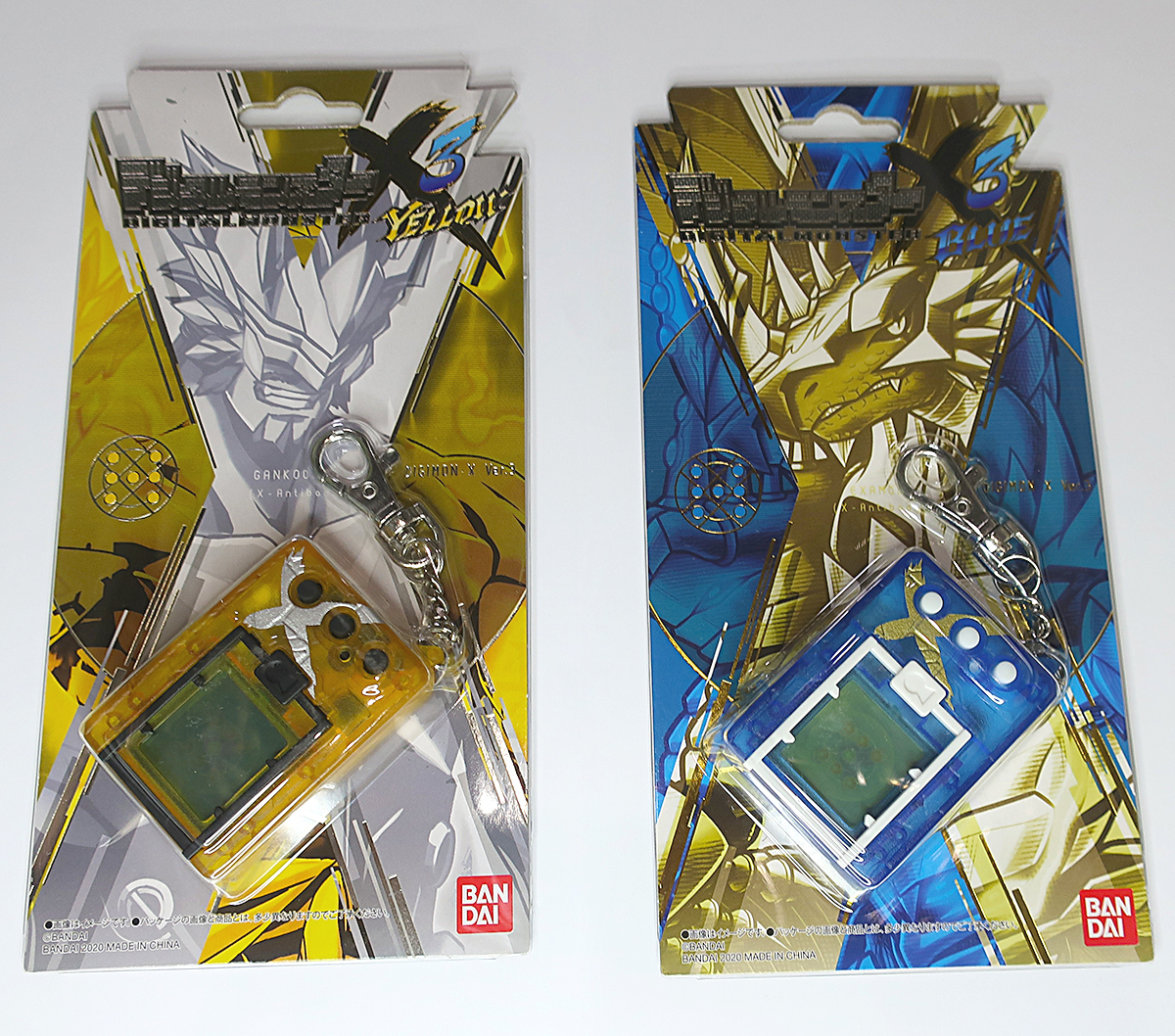 未開封新品 デジタルモンスターX Ver 3 イエロー&ブルー 2種 未開封新品 デジタルモンスターX Ver 3 イエロー&ブルー 2種