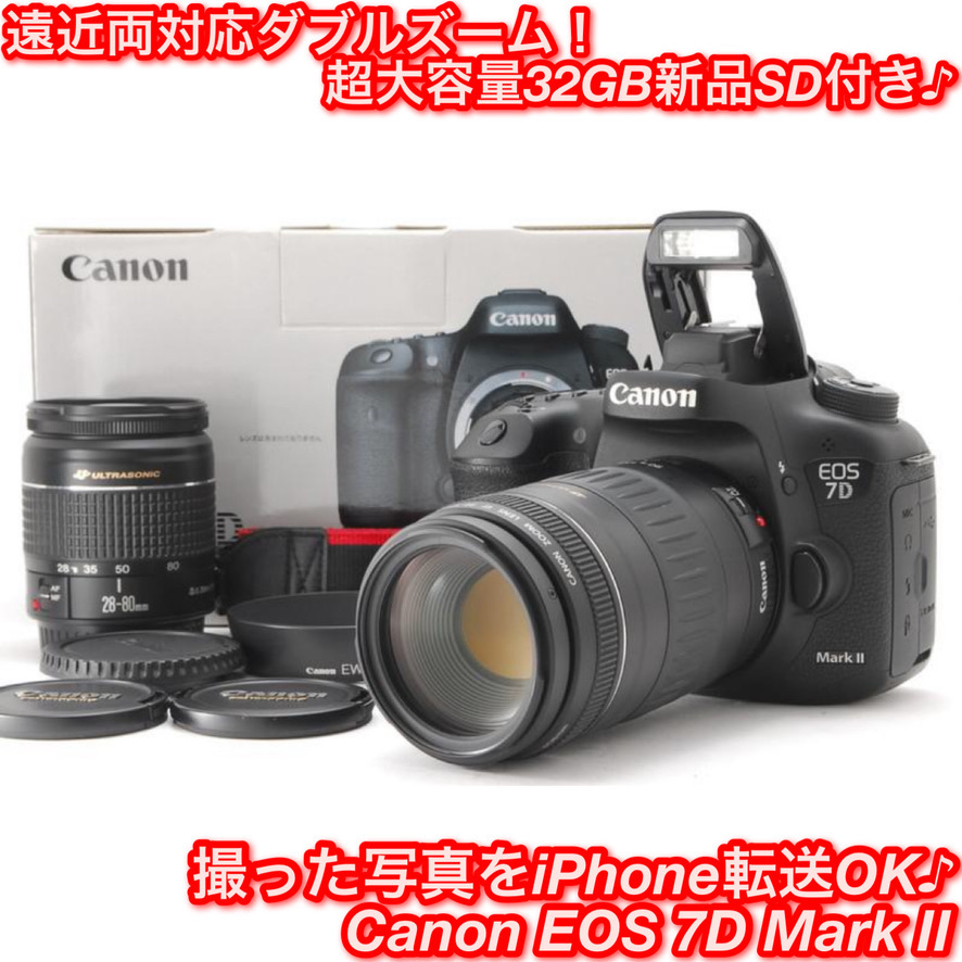 Canon キヤノン EOS 7D Mark II ダブルズームキット 新品SD32GB付き