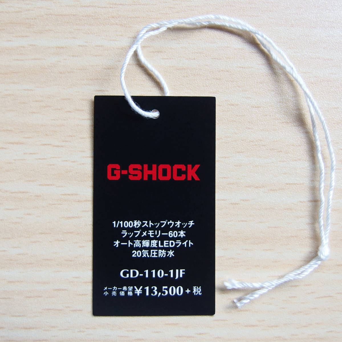 【送料無料】タグ Lスペック GD-110-1JF カシオ G-SHOCK_画像1