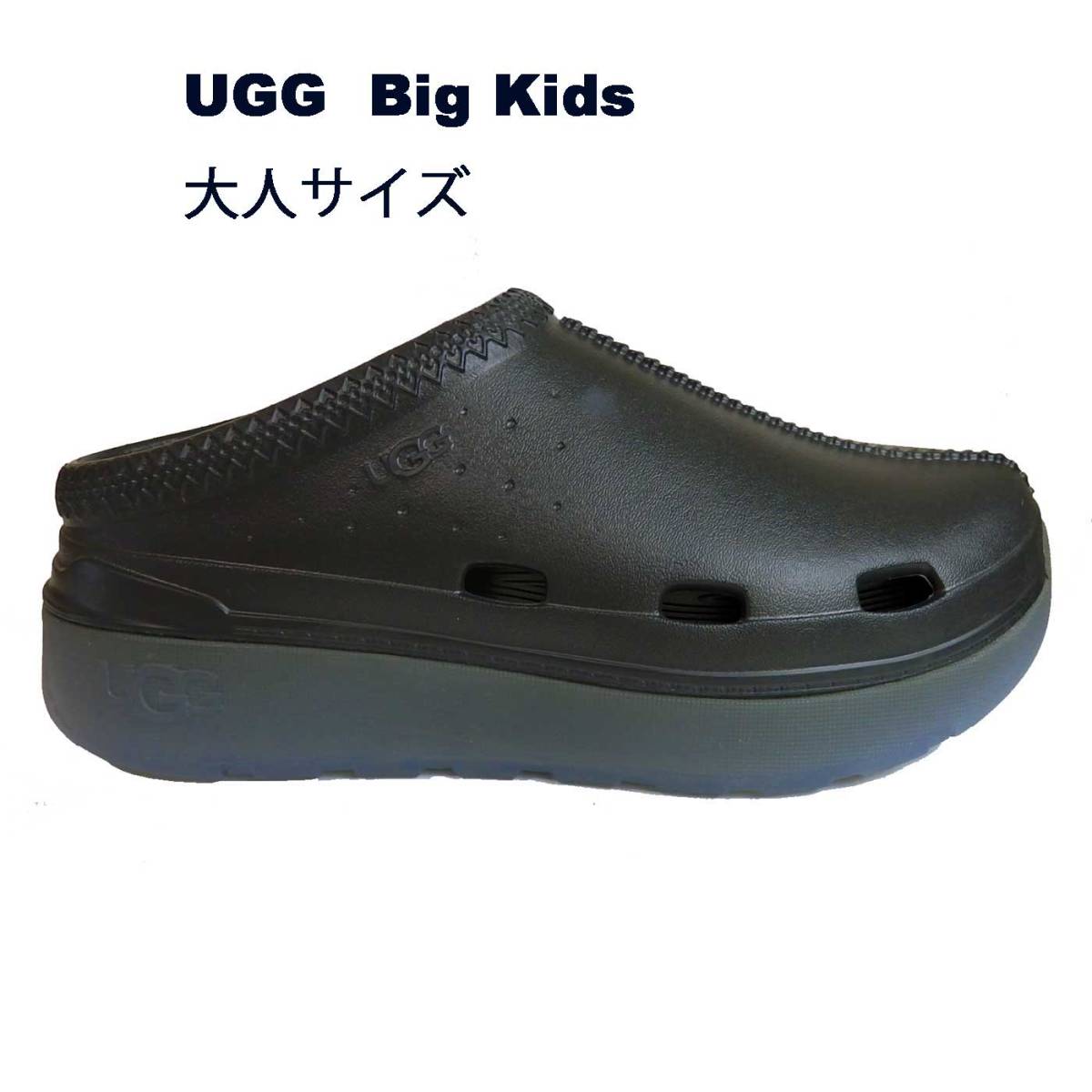 新品 BIG 新着UGG KIDS 23.5cm SPOR 大人サイズTASMAN 23.5cm - www