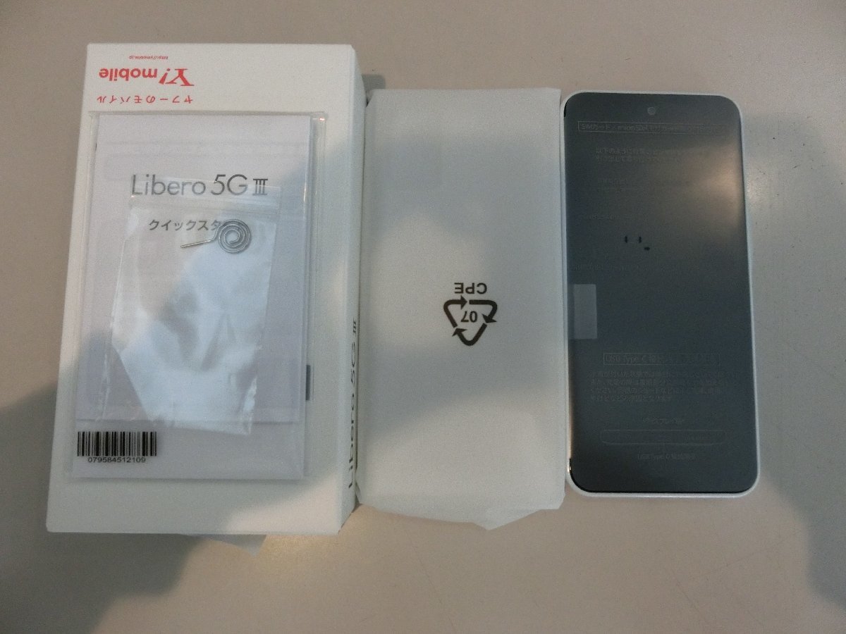 SIMフリー☆Y!mobile ○判定 Libero 5G III A202ZT ホワイト 新品未使用品☆ 