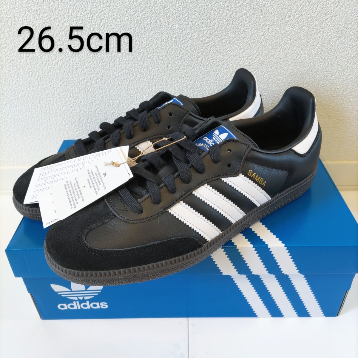 adidas SAMBA OG ブラックレザー 26.5cm アディダス サンバ - スニーカー