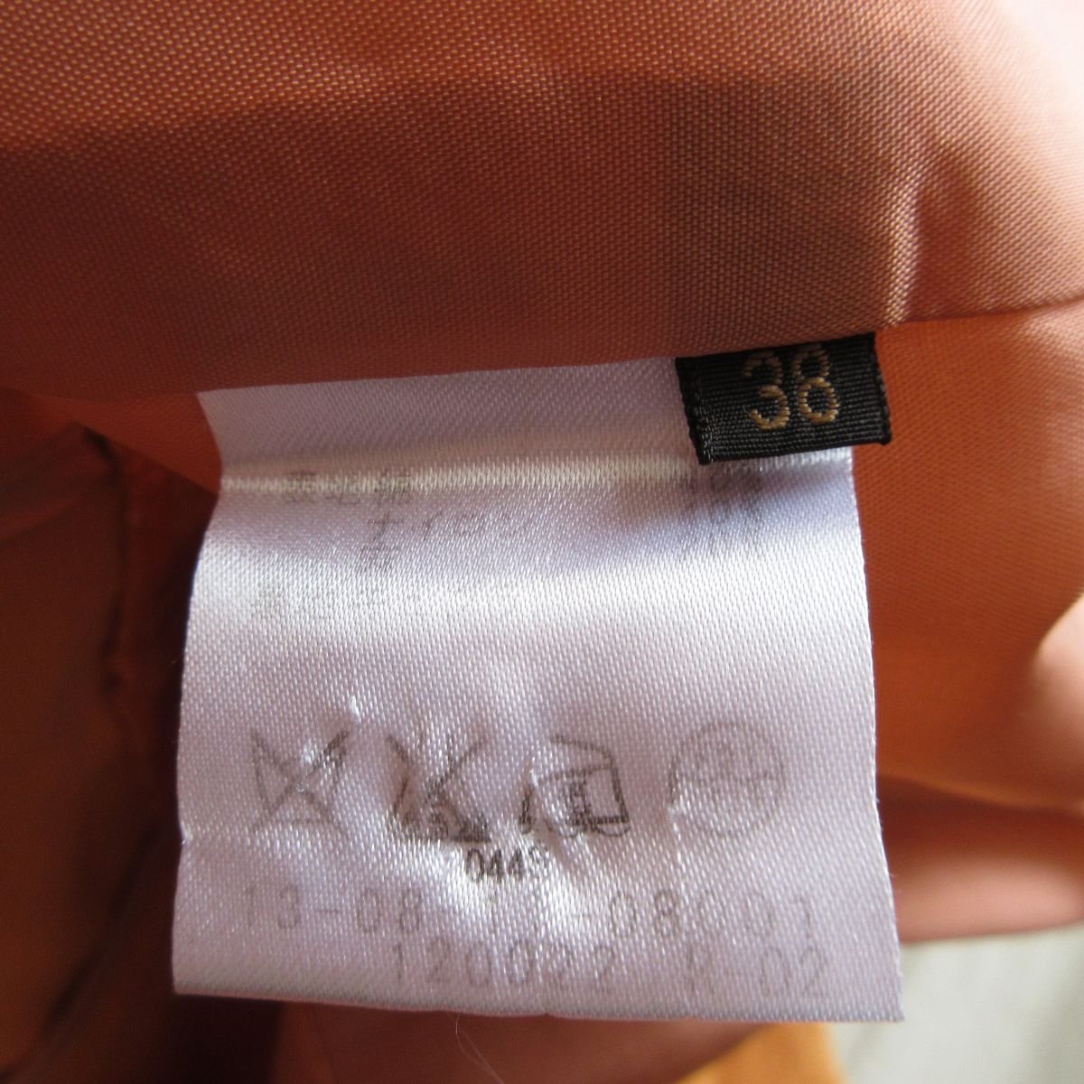  beautiful goods TOMORROWLAND collection Tomorrowland collection linen Blend no color coat 38 orange 