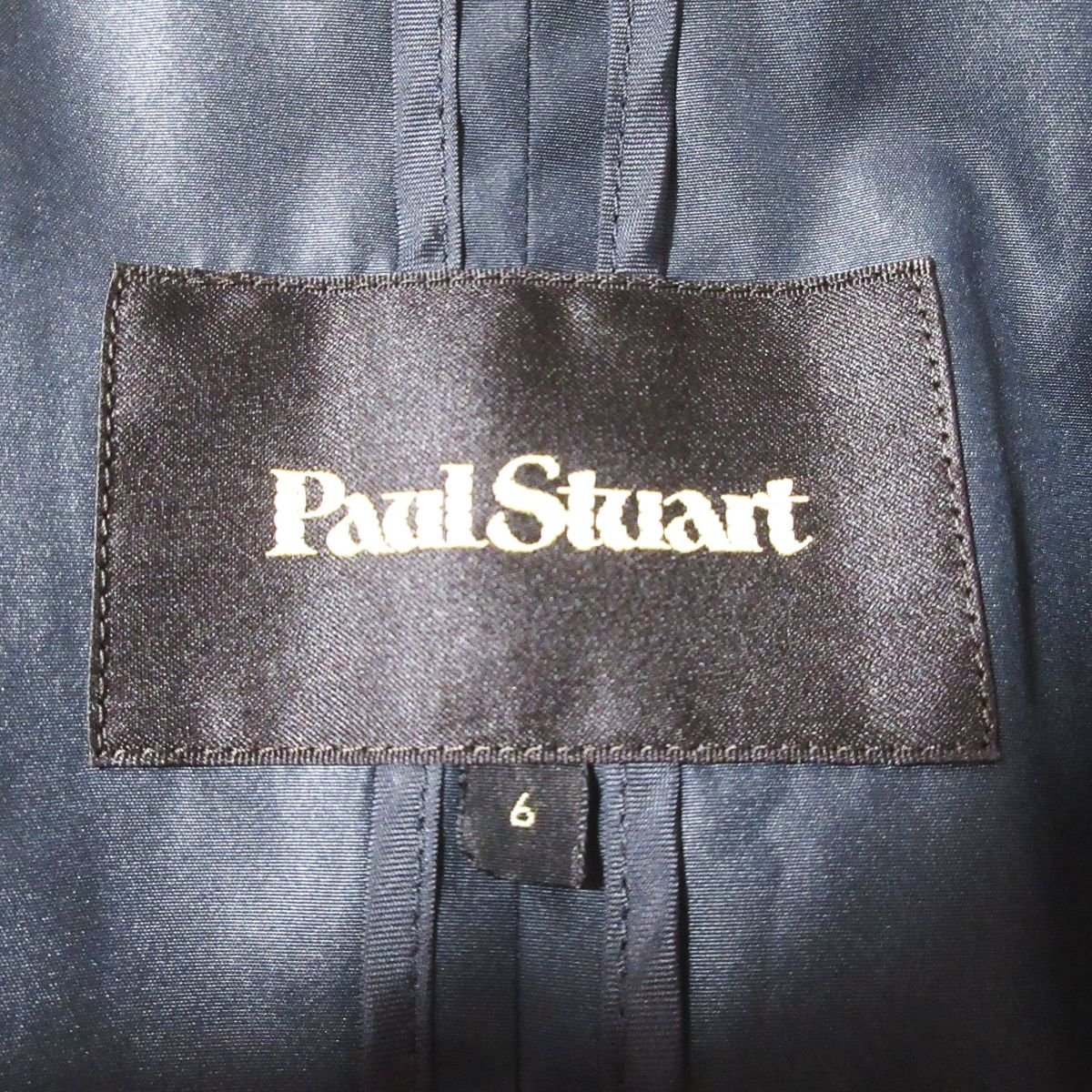 美品 Paul Stuart ポールスチュアート 近年モデル ベルト付き リボン