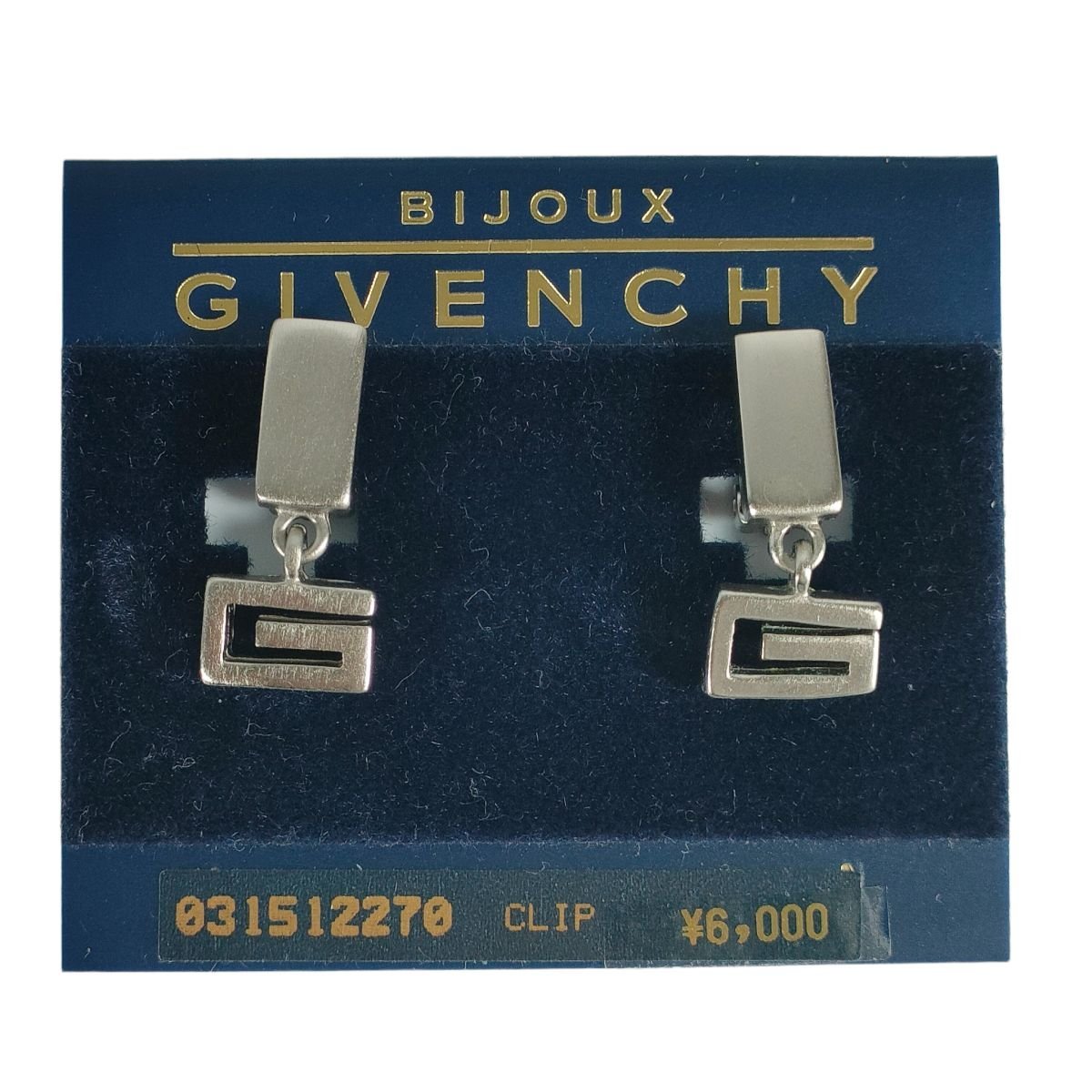 美品 GIVENCHY ジバンシィ ヴィンテージ Gロゴ クリップイヤリング アクセサリー シルバー J0502の画像1