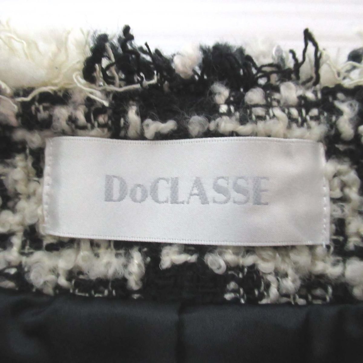 美品 現行モデル DoCLASSE ドゥクラッセ チェック柄 ファンシーツイード ノーカラージャケット サイズ11号 ブラック×ホワイト C0505の画像7
