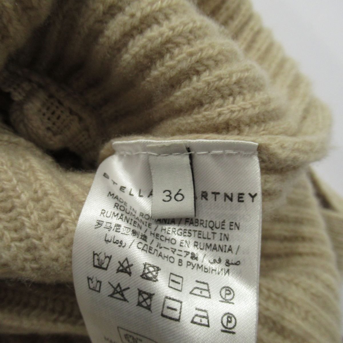  прекрасный товар 20AW STELLA McCARTNEY Stella McCartney бахрома кашемир ребра вязаный свитер размер 36 бежевый 