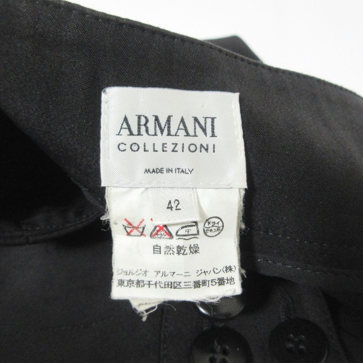 美品 ARMANI COLLEZIONI アルマーニコレツィオーニ シルクブレンド ワイドパンツ スラックス 42 ブラック 604_画像3