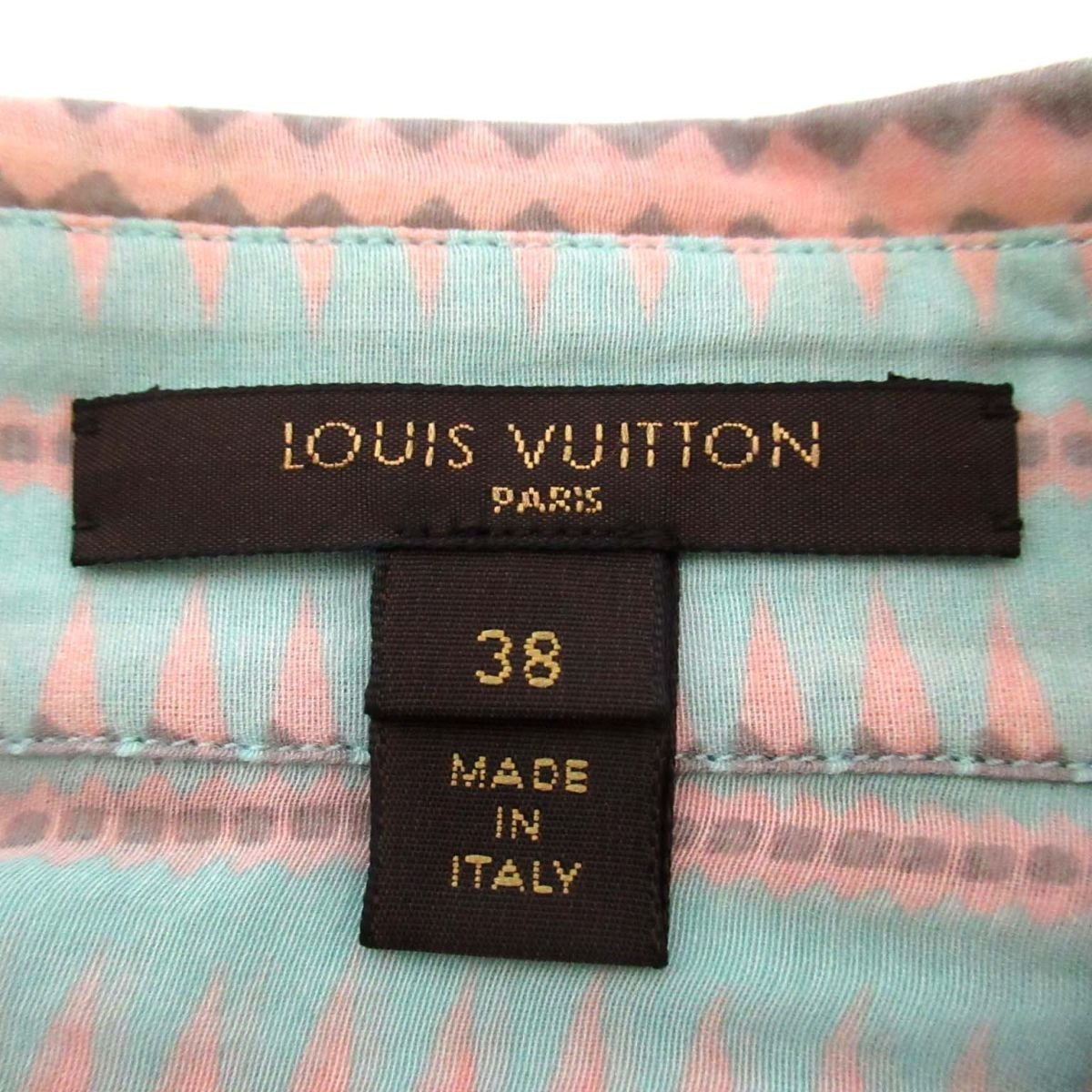 クリーニング済 美品 LOUIS VUITTON ルイヴィトン デザインストライプ柄 長袖 ブラウス シャツ サイズ38 水色×ピンク系 C0603_画像6