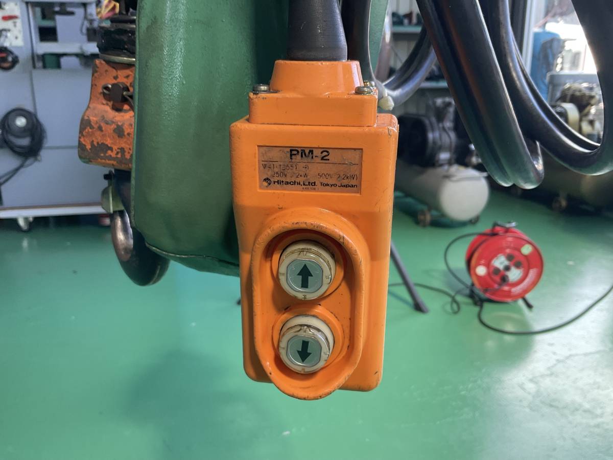 Yahoo!オークション - 電動チェーンブロック 250kg 1/4E 日立 Yahoo!オークション - 電動チェーンブロック 250kg 1/4E 日立