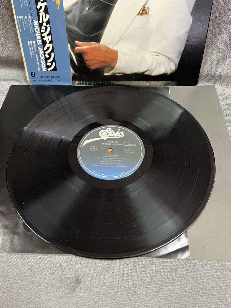 帯付き マイケル・ジャクソン Michael Jackson スリラー Thriller 253P-399 LP レコード アナログ盤 