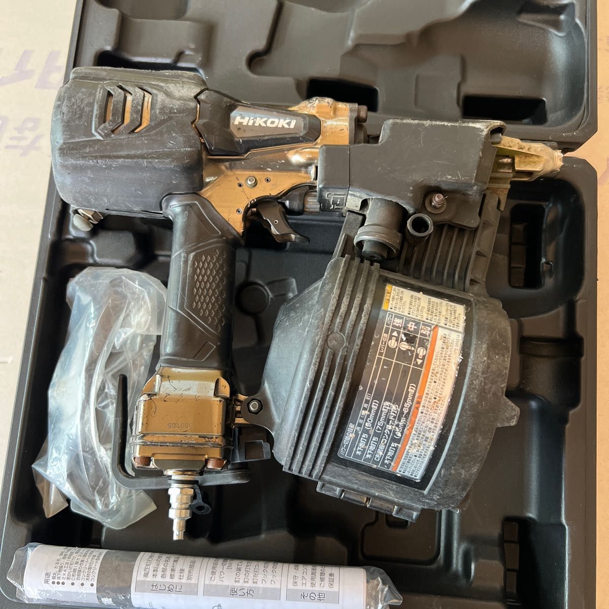 NV90HR2 釘打ち機 高圧 ハイコーキ | noonanwaste.com