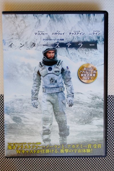 [DVD][ Inter s Teller ] Christopher *no- Ran direction!* impact. cosmos body .* the earth. life span .... person kind. challenge ....!#9